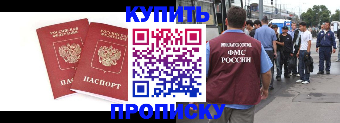 форма 3 в Калтане